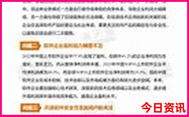 马尔代夫旅游攻略大全
